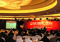 2006